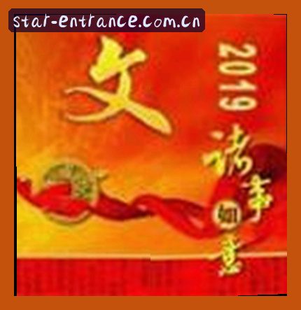 刘芳